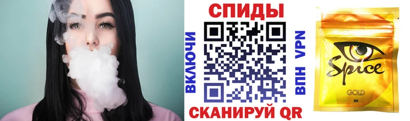 БУТИРАТ GHB kraken вход Бирюсинск