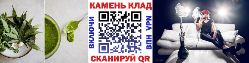 Еда ТГК марихуана  купить  сайты  Бирюсинск 