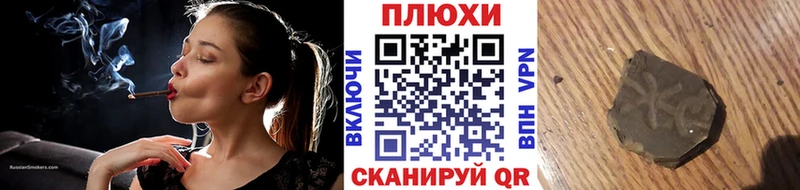 гидра tor  где купить наркоту  Бирюсинск  ГАШ 40% ТГК 