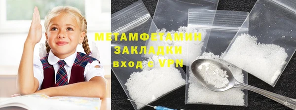скорость mdpv Алексеевка