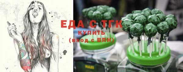 МДПВ Абдулино
