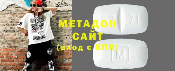 герыч Покров