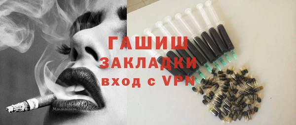 МДПВ Абдулино