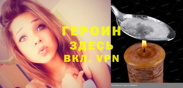 МДПВ Абдулино