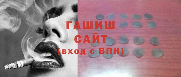 МДПВ Абдулино