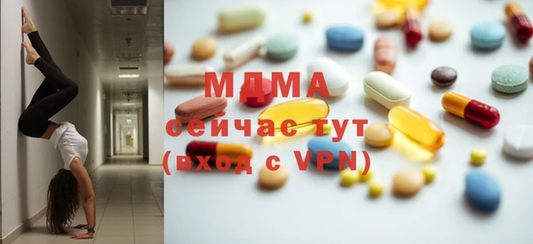 ПСИЛОЦИБИНОВЫЕ ГРИБЫ Алзамай