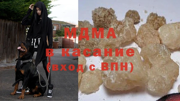 ПСИЛОЦИБИНОВЫЕ ГРИБЫ Алзамай
