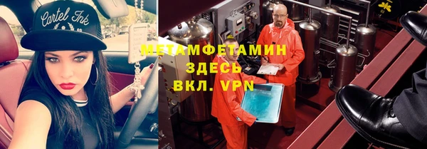 МДПВ Абдулино