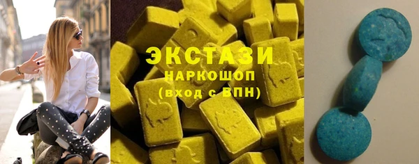прущие грибы Абинск